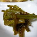 たくやときみこ's cooksnap of when they made サツマイモの「茎」のきんぴら.