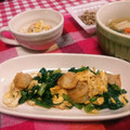 にゃにゃ☆☆☆'s cooksnap of when they made ご飯に合う☆ほうれん草と海老の卵炒め.