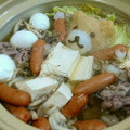 wooperk's cooksnap of when they made 大根おろしアート～テディベアみぞれ鍋.