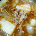 RIKOTORA's cooksnap of when they made すき焼きリメイク♪大根の煮物.