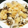 せきりな's cooksnap of when they made 舞茸＋大根おろしダイエットレシピで満腹.