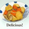 ＨＡＬ．Ｍ's cooksnap of when they made 煮崩れない☆肉じゃが.