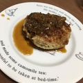 ティーマファソン's cooksnap of when they made 和風ﾊﾝﾊﾞｰｸﾞソース.