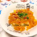 YUH♡ママ's cooksnap of when they made とろ～り☆大根とベーコンのあんかけご飯.