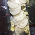 あやのさん99's cooksnap of when they made 大根消費＆常備菜に！さっぱりレモン大根.