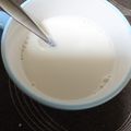 あかぷり's cooksnap of when they made ホット豆乳ラム酒.