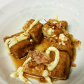 naoonnvv's cooksnap of when they made 切って焼くだけ☆生揚げの簡単グリル焼き.