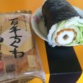 ななかずだい's cooksnap of when they made 縁起よし！百年ちくわで恵方巻.