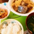 ぐりtoぐら's cooksnap of when they made 切干大根納豆昆布♪.