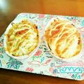 Sio★'s cooksnap of when they made 超簡単ジャーマンポテト.