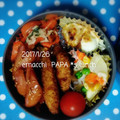 えまっちママ's cooksnap of when they made 簡単お弁当✿ツナマヨゆで卵.