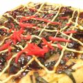 papikun's cooksnap of when they made 豚ねぎ焼き.