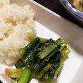 あたむ❤189's cooksnap of when they made 妊婦さんに＊小松菜の梅胡麻酢和え.