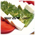 LAYLA*'s cooksnap of when they made 涼しげ!ヘルシー!きゅうりと卵の寒天寄せ.