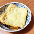 ふみな♡'s cooksnap of when they made 油揚げで簡単ネギ味噌はさみ焼き.