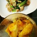 kana叶's cooksnap of when they made 手軽に使いたい…＊塩ゆず10％＊.
