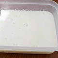 さきっちょ617's cooksnap of when they made やさしい甘さの牛乳寒天.