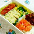 SP♪'s cooksnap of when they made ちくわとブロッコリーの卵焼き.