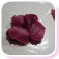 surirera's cooksnap of when they made **無駄を少なく★砂肝の下処理法**.