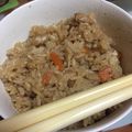 ゆみいち01's cooksnap of when they made 【レシピ動画】鶏肉の炊き込みご飯♪.