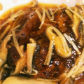 くさぷん's cooksnap of when they made 和風ハンバーグ　きのこのみぞれ餡掛け.