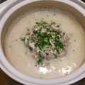 arancino's cooksnap of when they made ベトナム鶏おかゆ★チャオ・ガー.