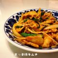 ミーちゃん♪'s cooksnap of when they made 簡単♡うまっ辛っ豚キムチ.