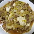 Ｍぱん's cooksnap of when they made ★肉豆腐★.