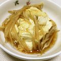 ひばさん's cooksnap of when they made 簡単\ ♪♪ /フライパンで揚げだし豆腐.