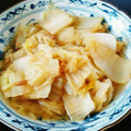 ☆むさ's cooksnap of when they made 白菜の消費に！簡単★白菜とツナのうま煮★.