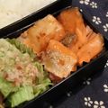 スタイリッシュママ's cooksnap of when they made お弁当。鮭の酒粕味噌焼き.