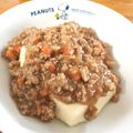 tetsunagi's cooksnap of when they made 豚ひき肉のあんかけ丼.