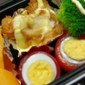 プチちゃん's cooksnap of when they made ♪♪プチトマトの玉手箱♪♪.