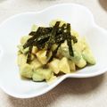 ゆきにゃんん's cooksnap of when they made 長芋とアボカドのわさびマヨサラダ.