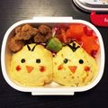 jillray's cooksnap of when they made お弁当@2歳5ヶ月 ひよこ.