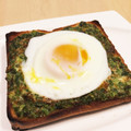 ＲＫくんママ's cooksnap of when they made 醤油マヨが香ばしいね～目玉焼きトースト.