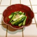 claylady's cooksnap of when they made 簡単･大根、キュウリのナムル.