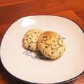 マメゴロウ's cooksnap of when they made 黒ごまたっぷりクッキー.