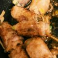 ０３７５２９'s cooksnap of when they made 豚肉のネギ巻き๑๑๑๑.