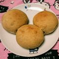 ぴろぴろpillow's cooksnap of when they made 甘くてふんわり✩黒糖パン♪.