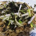月兎☆'s cooksnap of when they made オイルサーディンと舞茸の和風パスタ.