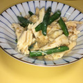 まなぁこ's cooksnap of when they made 蒸し鶏といんげんのごま酢味噌和え.