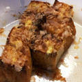 いざわあき's cooksnap of when they made 切って焼くだけ☆生揚げの簡単グリル焼き.