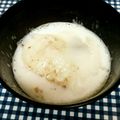 ひろか★'s cooksnap of when they made 大福と牛乳で簡単おしるこ.