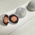 Sekirar's cooksnap of when they made レンジで簡単！☆至福の『いちご大福』.