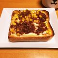 ❁Abake❁'s cooksnap of when they made コンビーフチーズトースト.