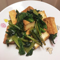 hachika♡'s cooksnap of when they made 小松菜と厚揚げの中華炒め.