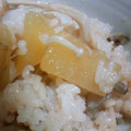 momo苺☆'s cooksnap of when they made さつまいもときのこの☆秋ごはん☆.