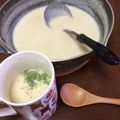 Miiii_♡'s cooksnap of when they made ヘルシー濃厚☆さつまいものポタージュ.