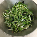 la_breeze's cooksnap of when they made とまらない★水菜の和風サラダ.
